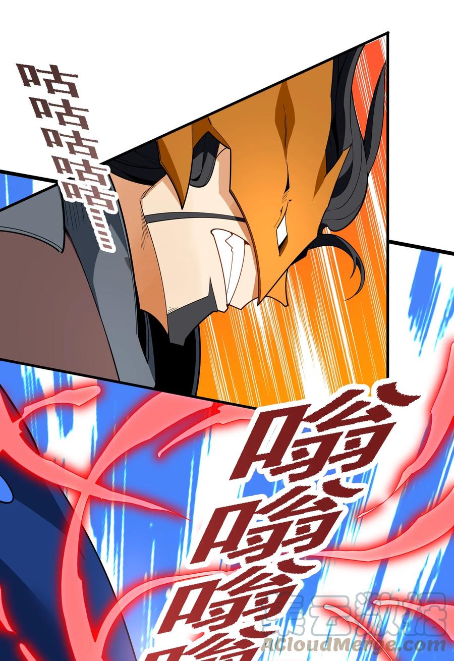036 在此引导众生！92