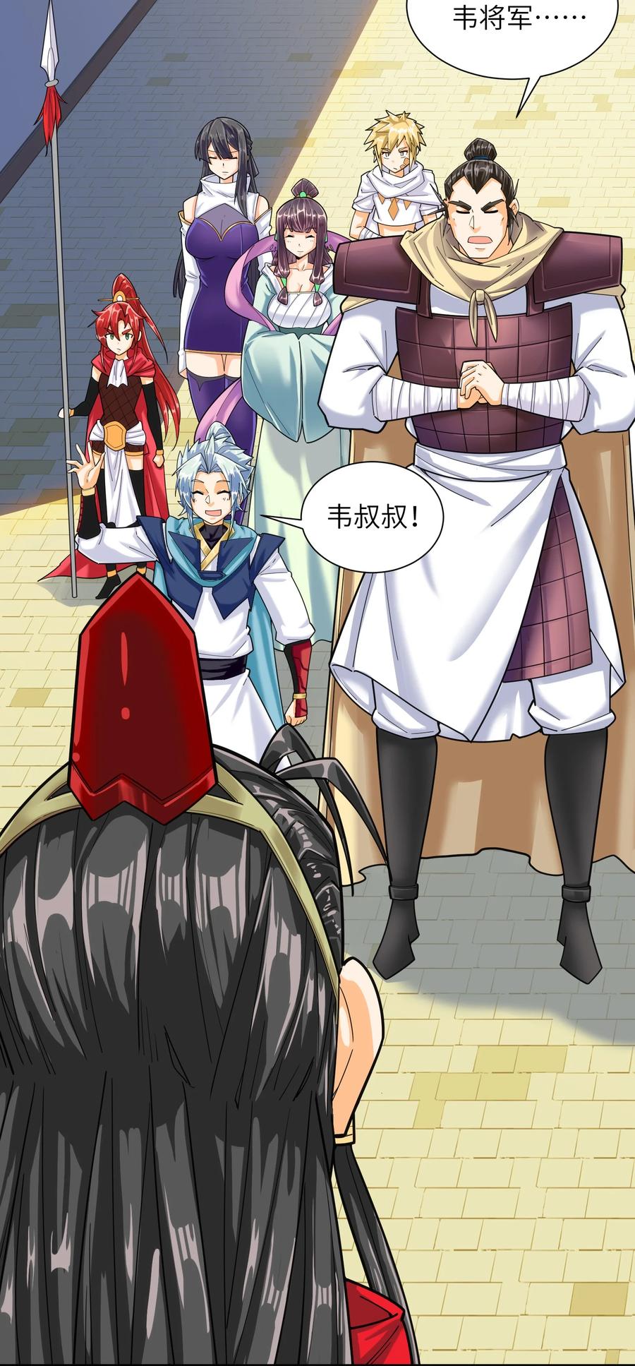 047 是条好狗啊！17