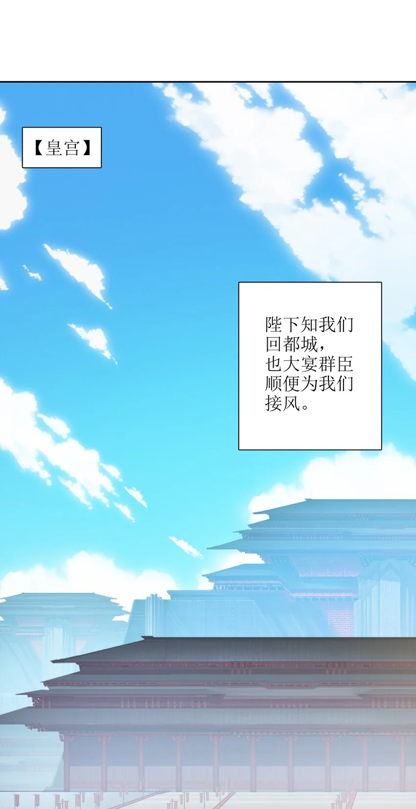 052（下） 是劲敌呢！37