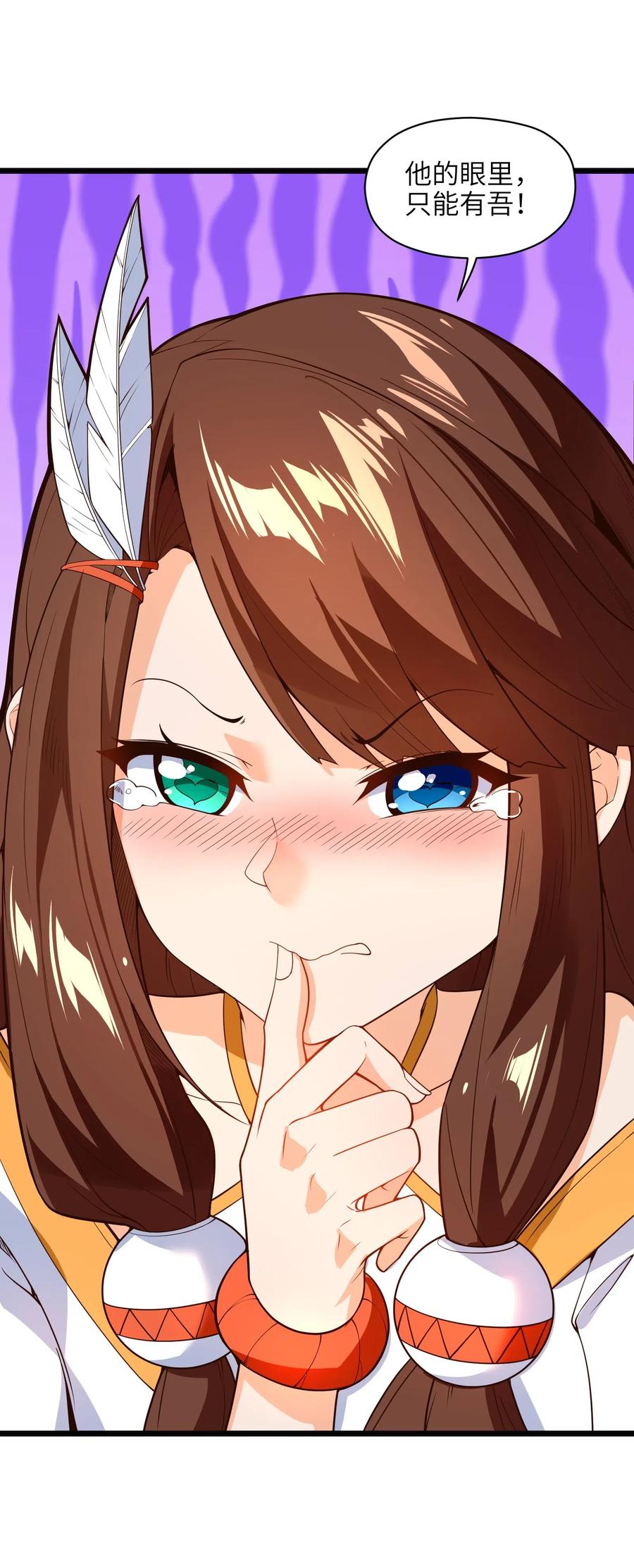 022 干得漂亮19