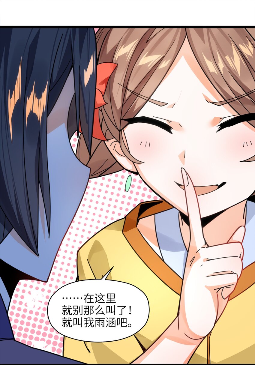 007 谭兄别来无恙？17