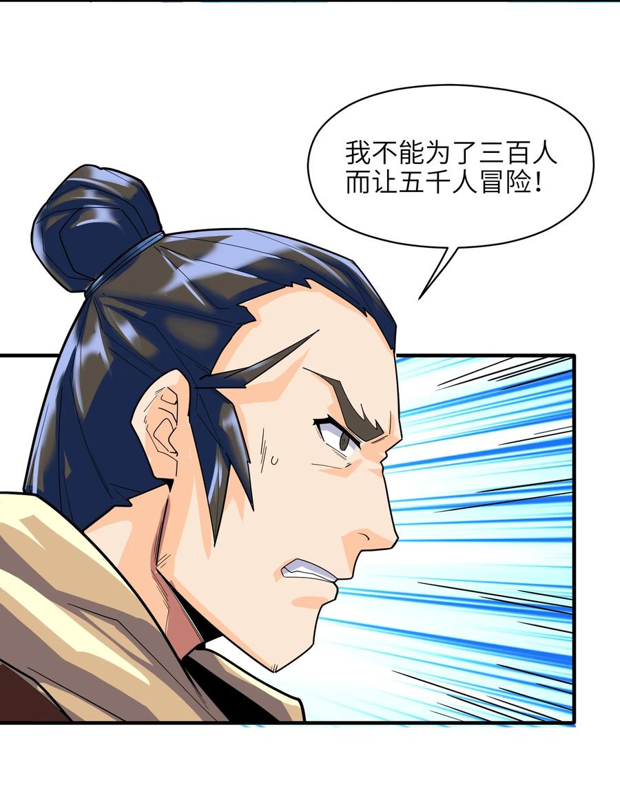 039 两者皆有可能70