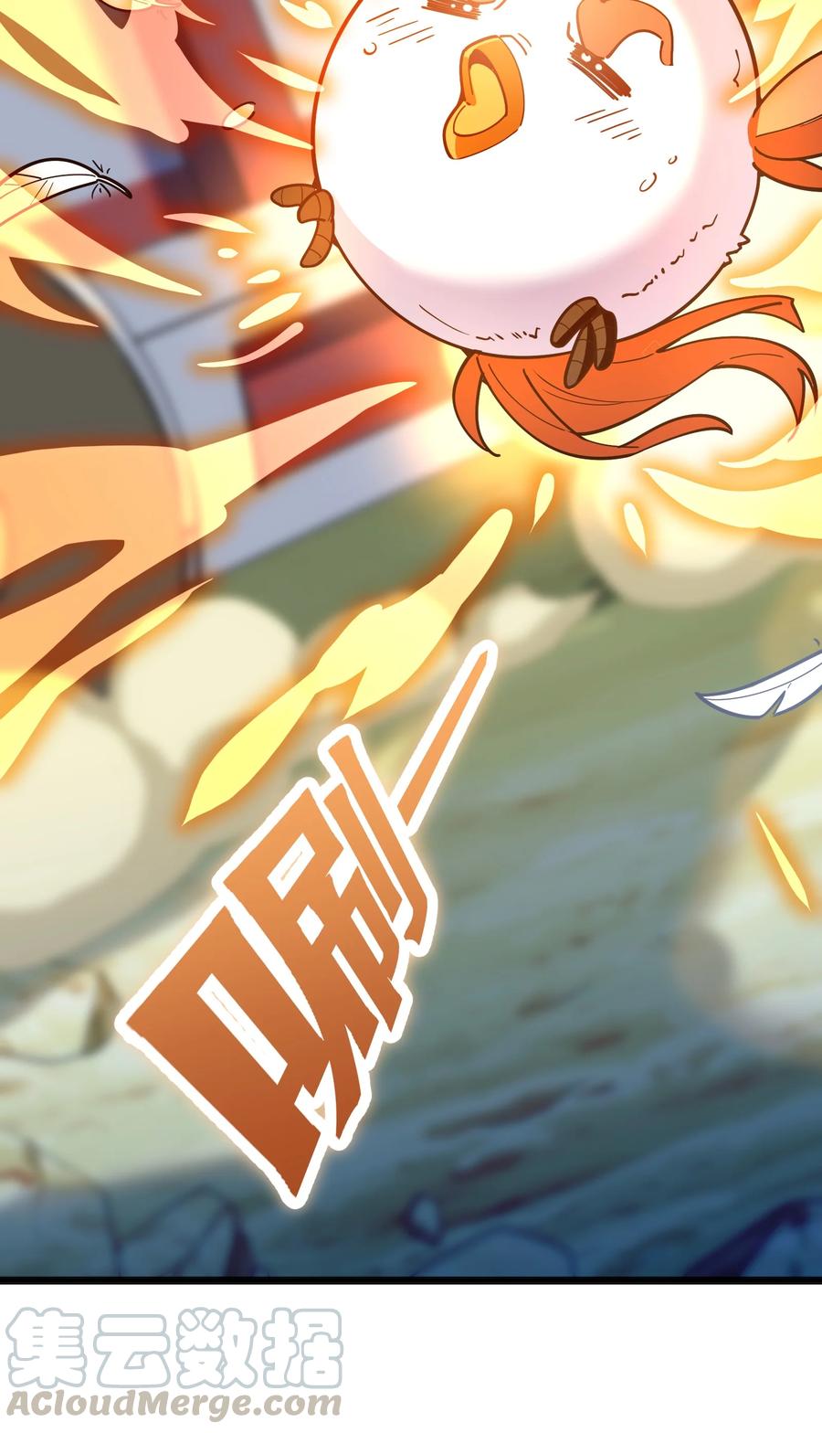 023 怎么又是这样！15