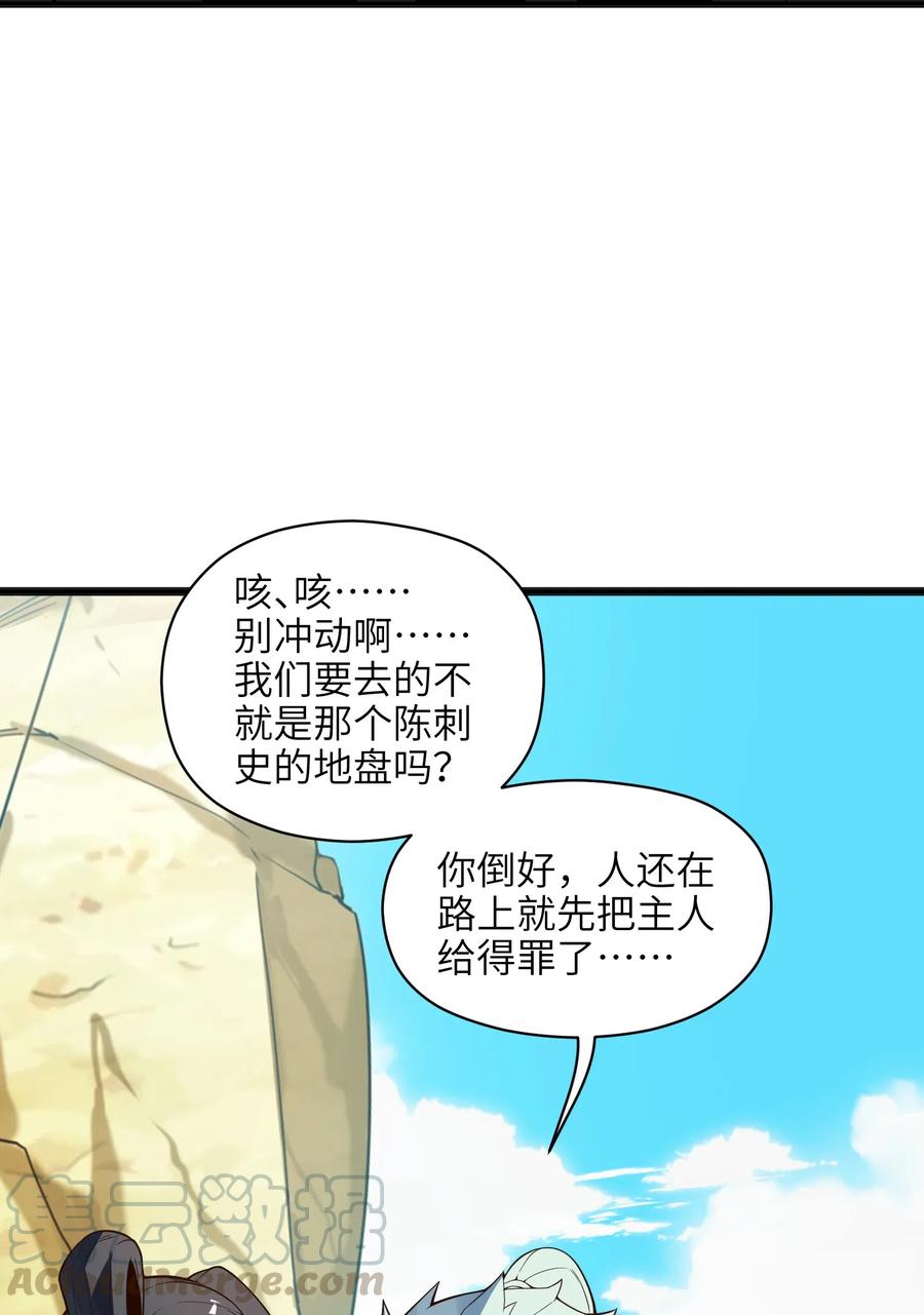022 干得漂亮39