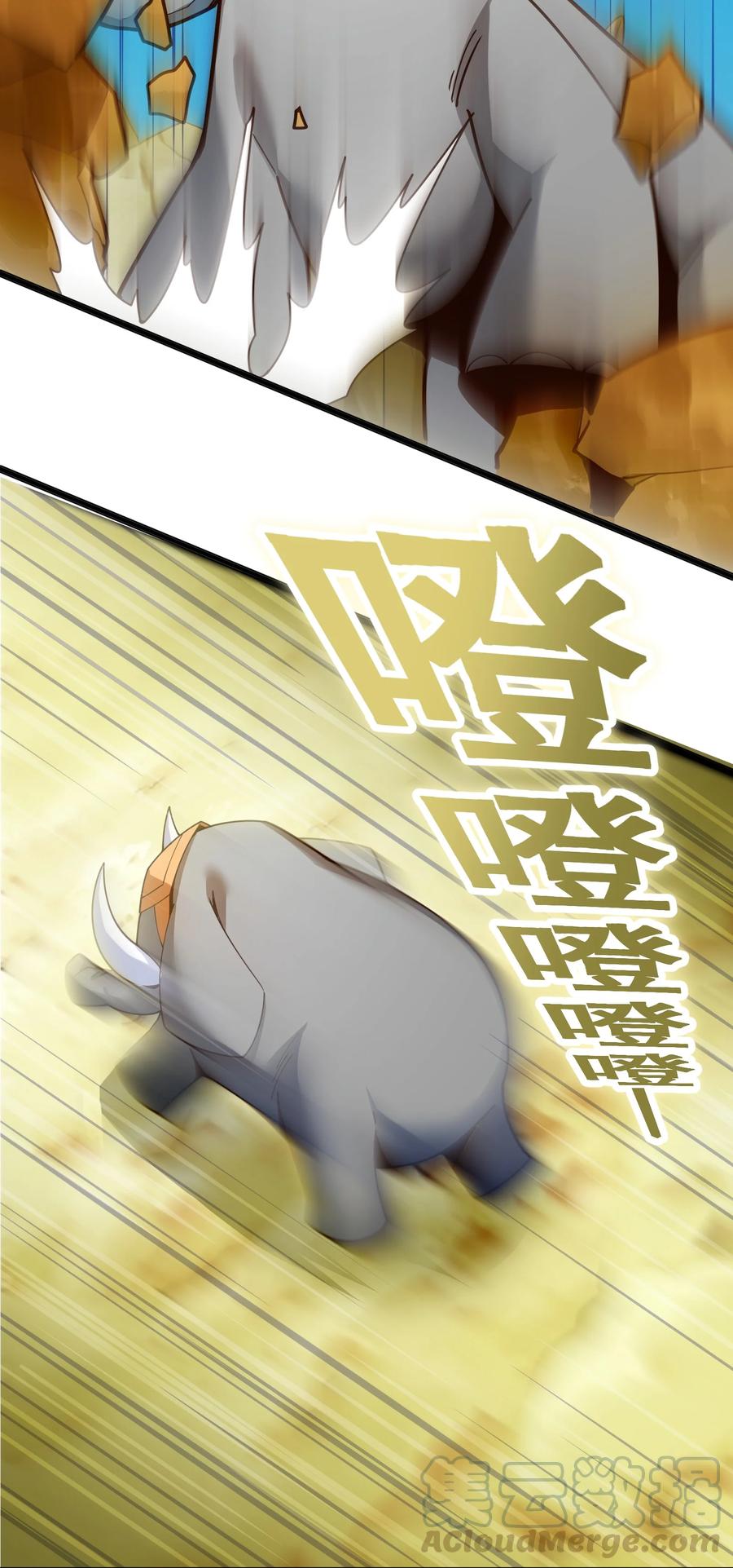 023 怎么又是这样！9