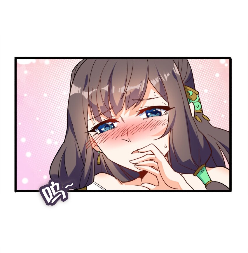 005 少爷，这不合适……20