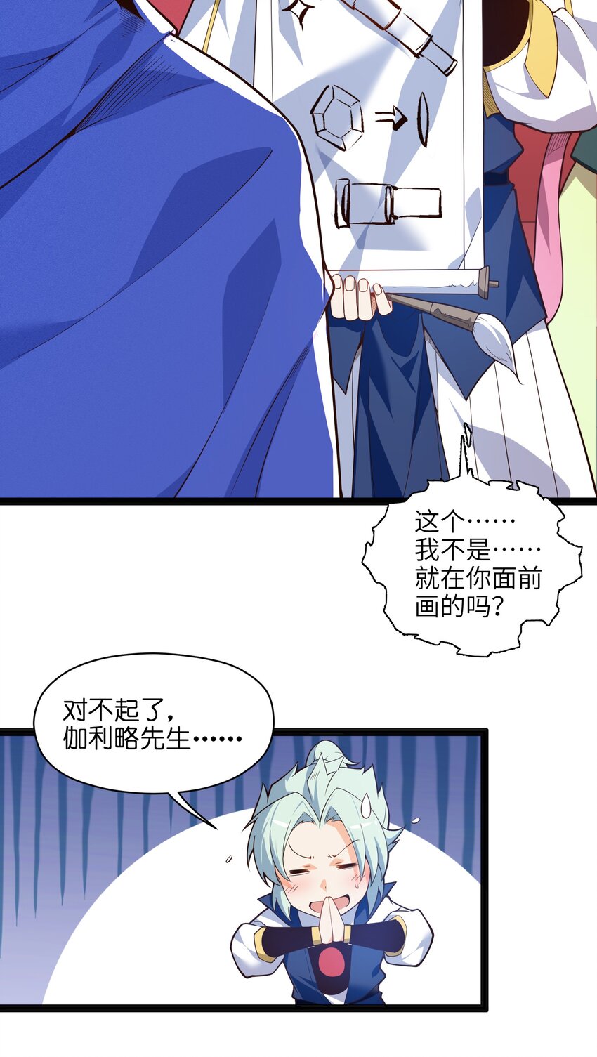 021 真像个怨妇48