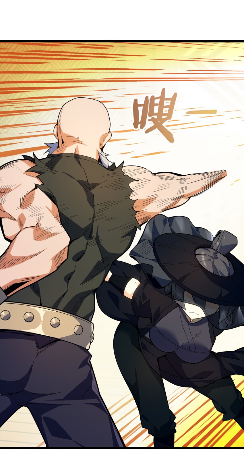 002 你个兔相公！27