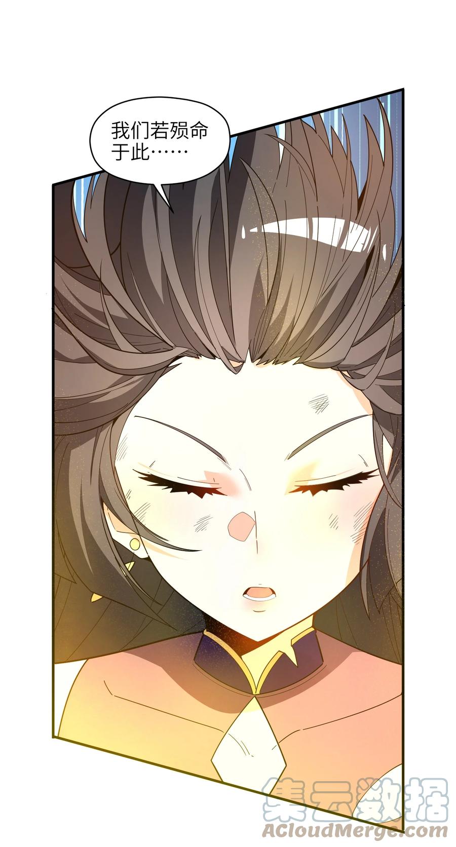 035 我不后悔63