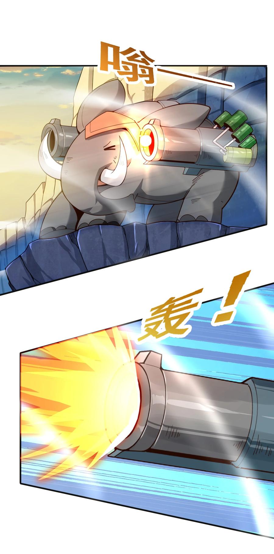 032 够默契46