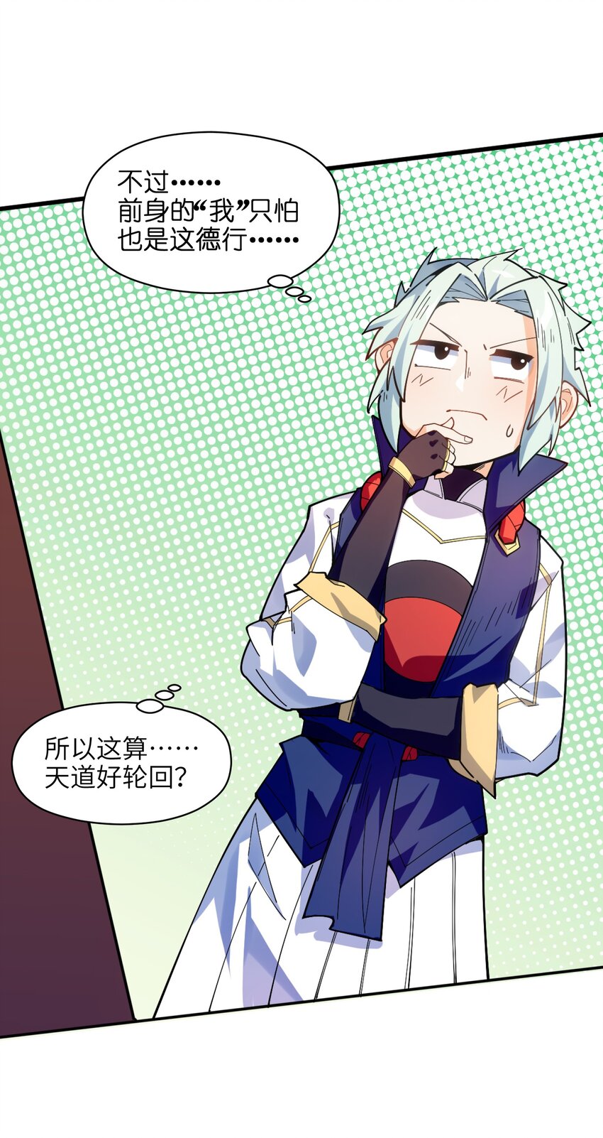 004 无名小卒而已42