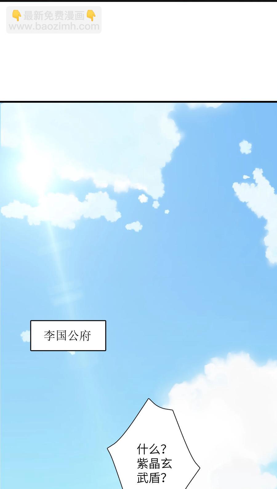 023 怎么又是这样！56