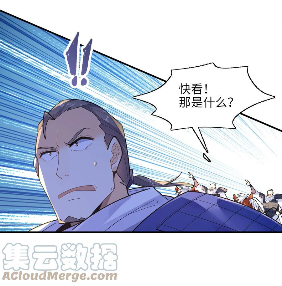 036 在此引导众生！60