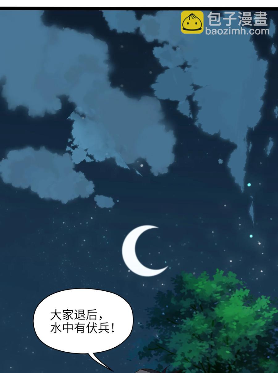 024 这种传言也有人会信？50