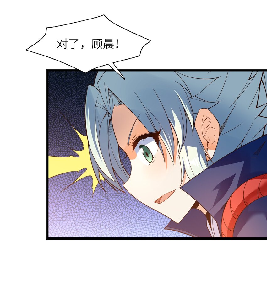 021 真像个怨妇42