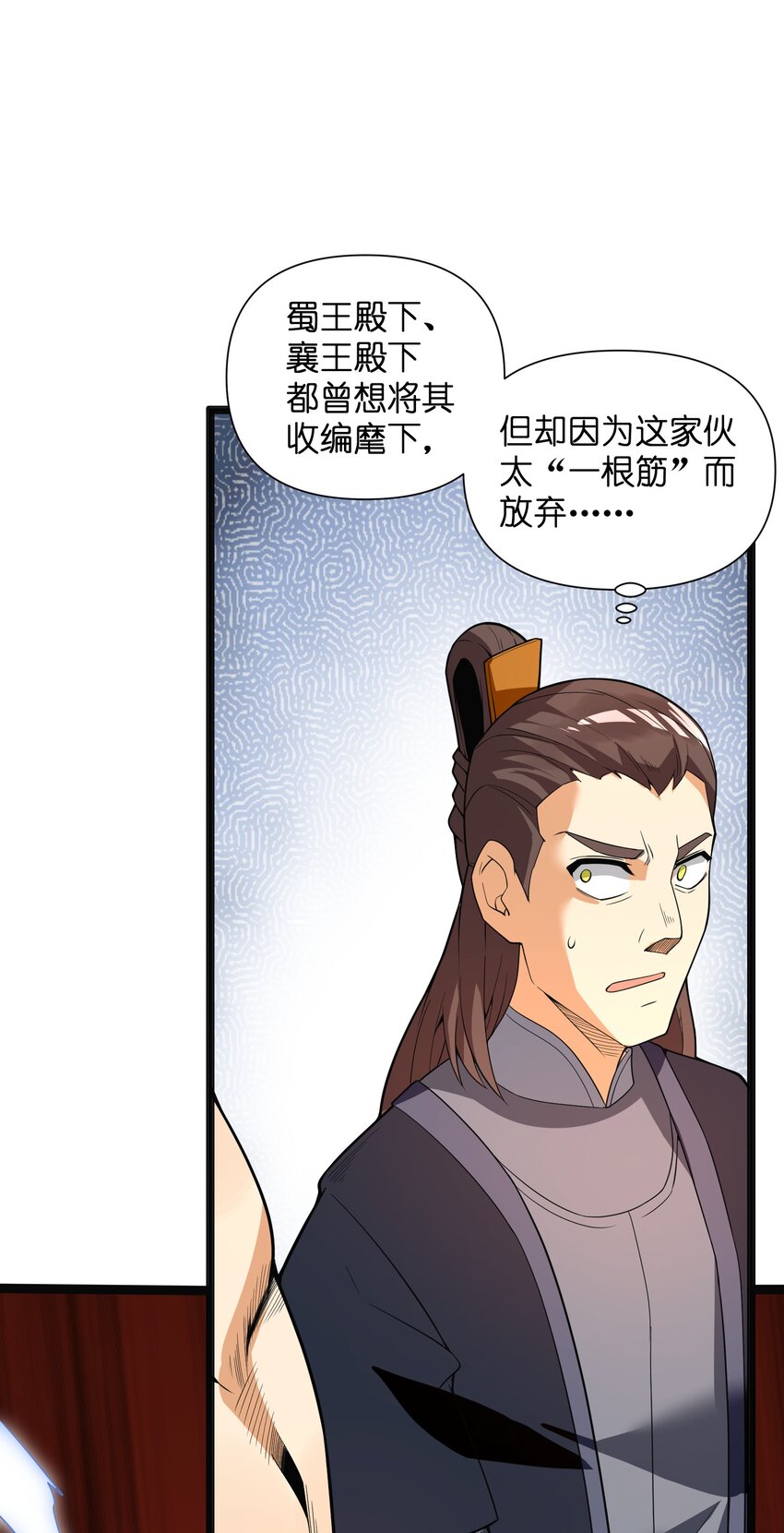 015 不如就享受其中吧！95
