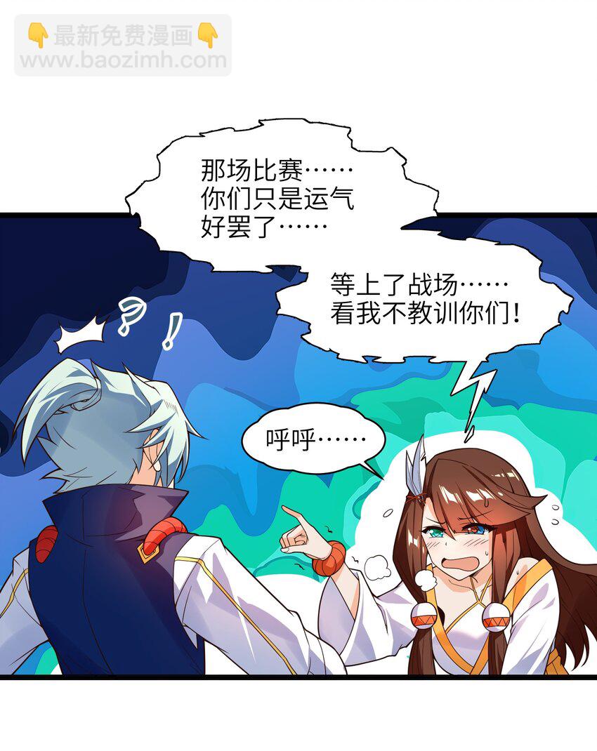 021 真像个怨妇28
