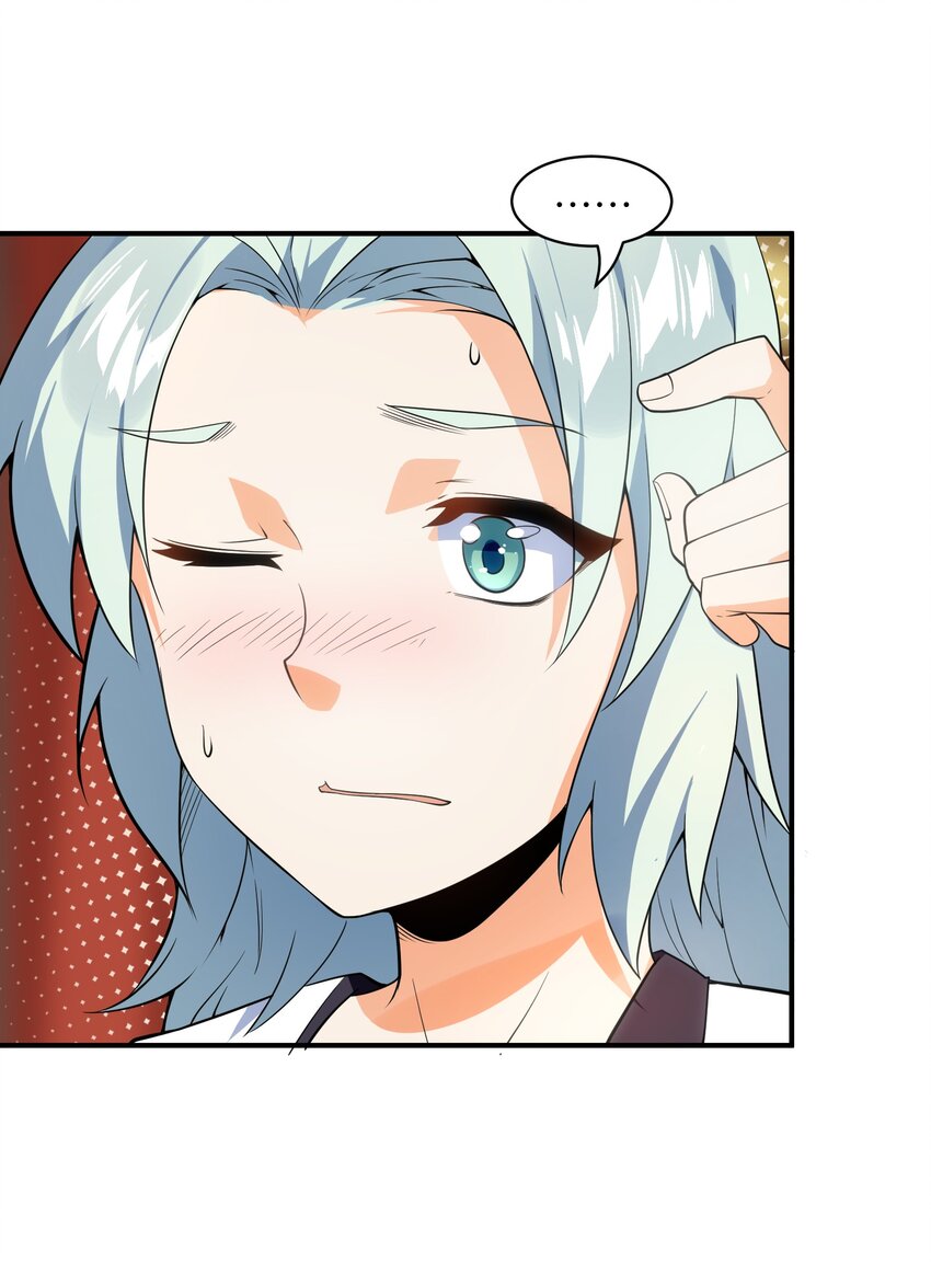 010 末将敬服！24
