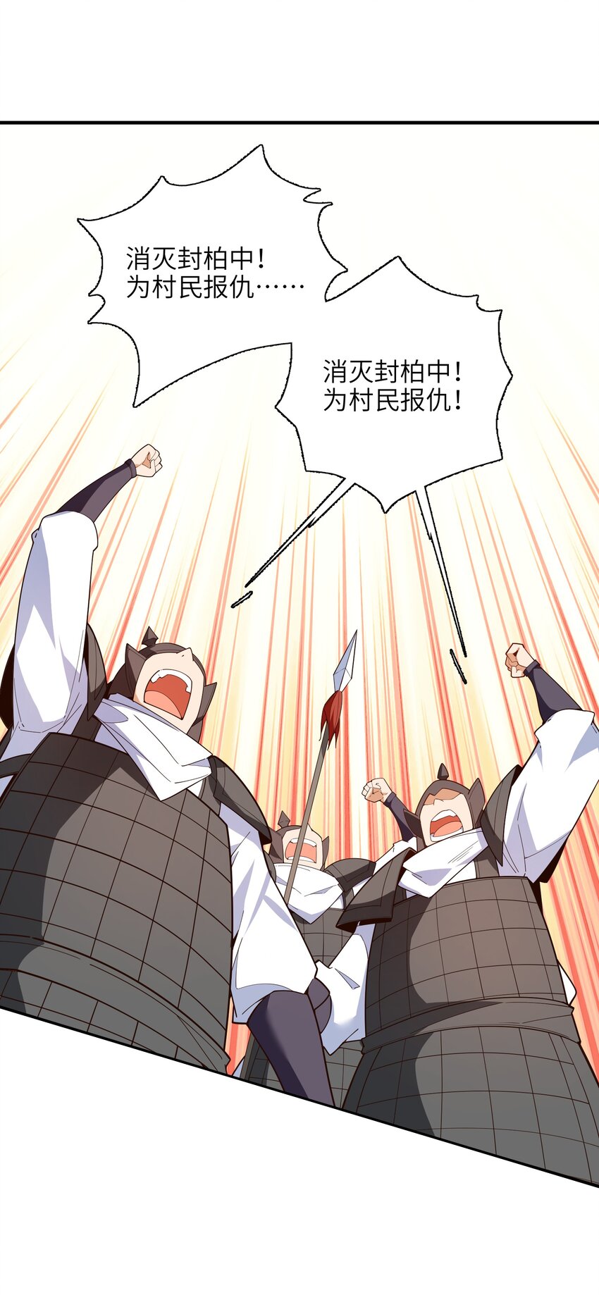033 相信我35