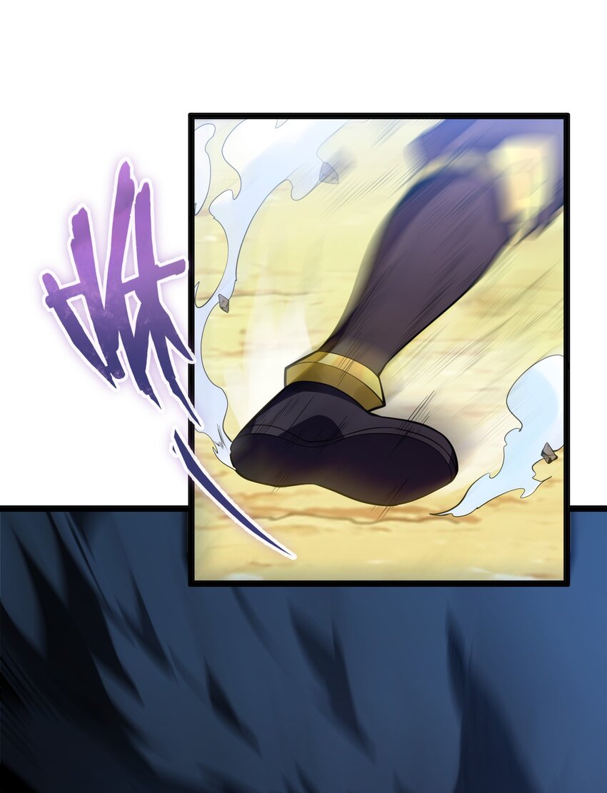 012 要死也要死在主角手上！8