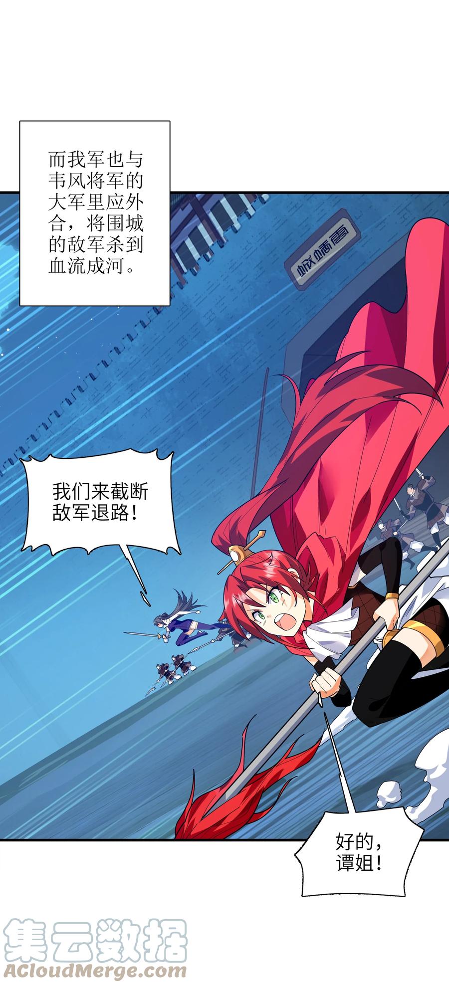 047 是条好狗啊！12