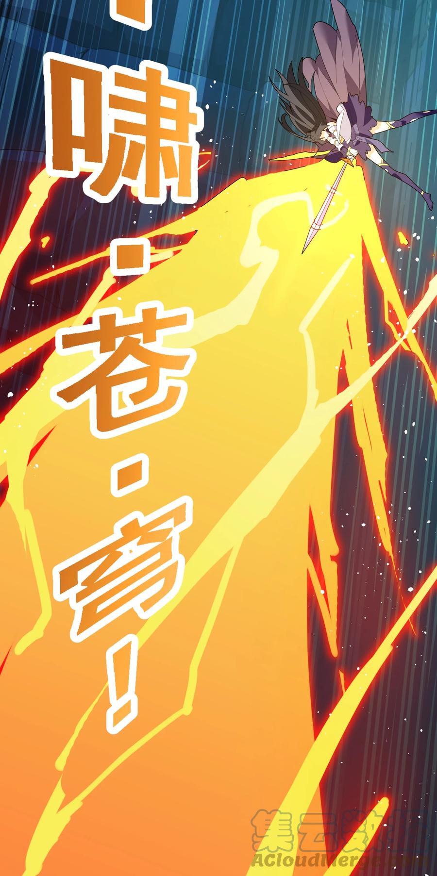 035 我不后悔69