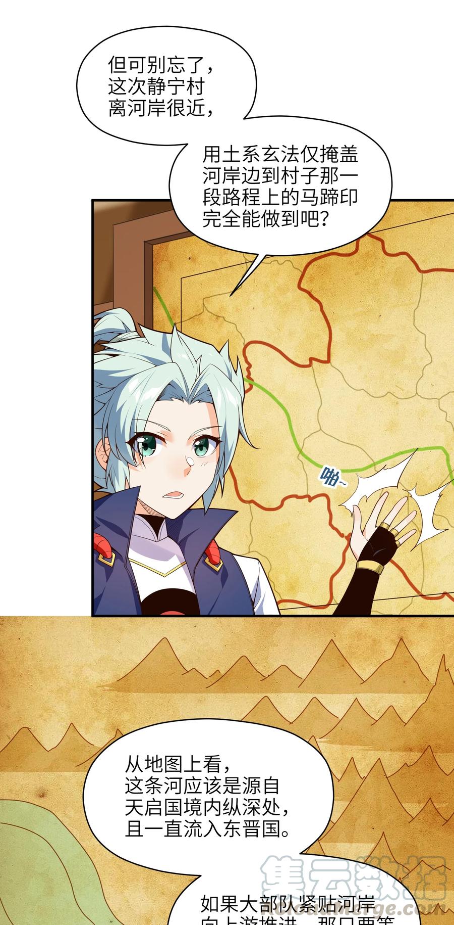 027 那就可以放心了！18