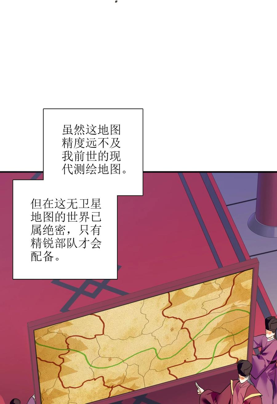 43 文工团31
