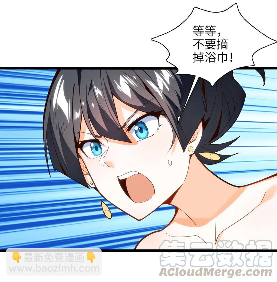 024 这种传言也有人会信？48