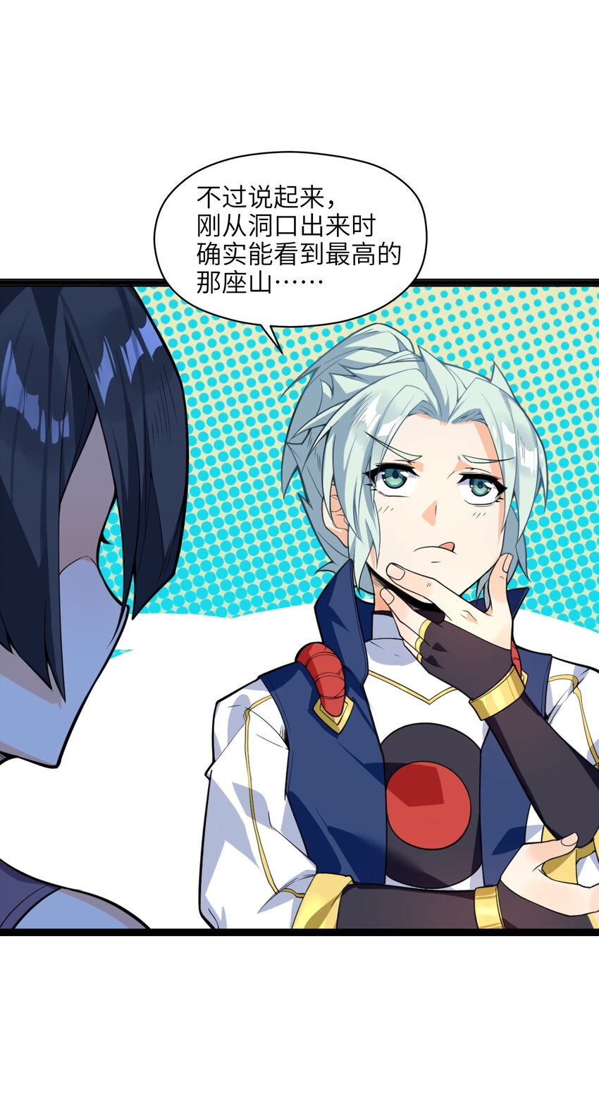 011 你是路痴？50