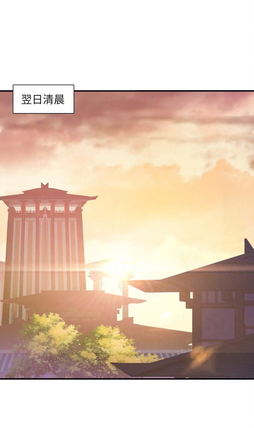 010 末将敬服！13