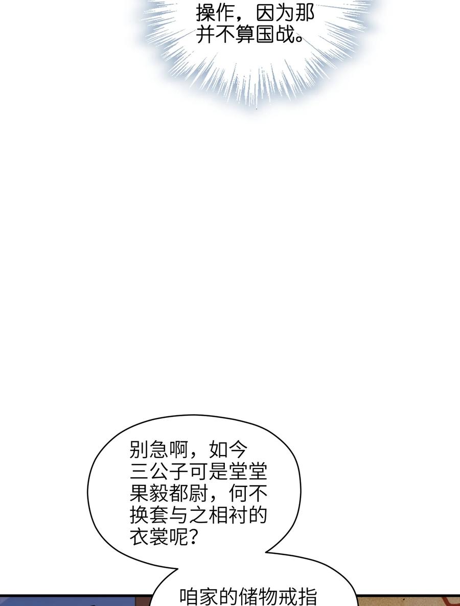 039 两者皆有可能5