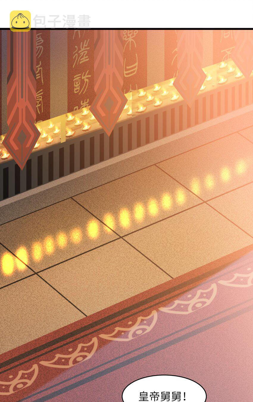 004 无名小卒而已2