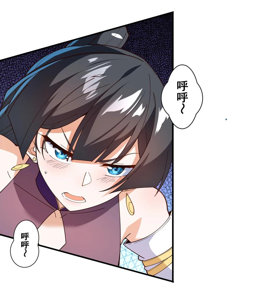 028 有劳了37