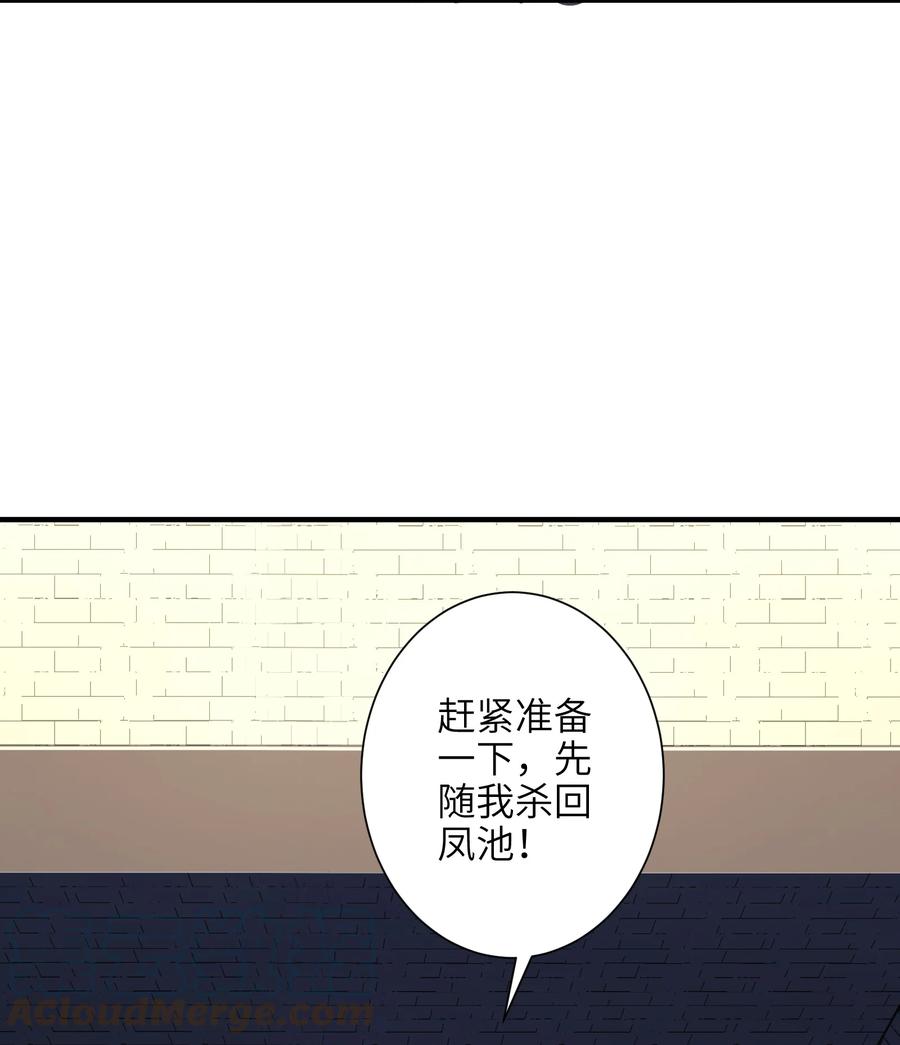 047 是条好狗啊！33