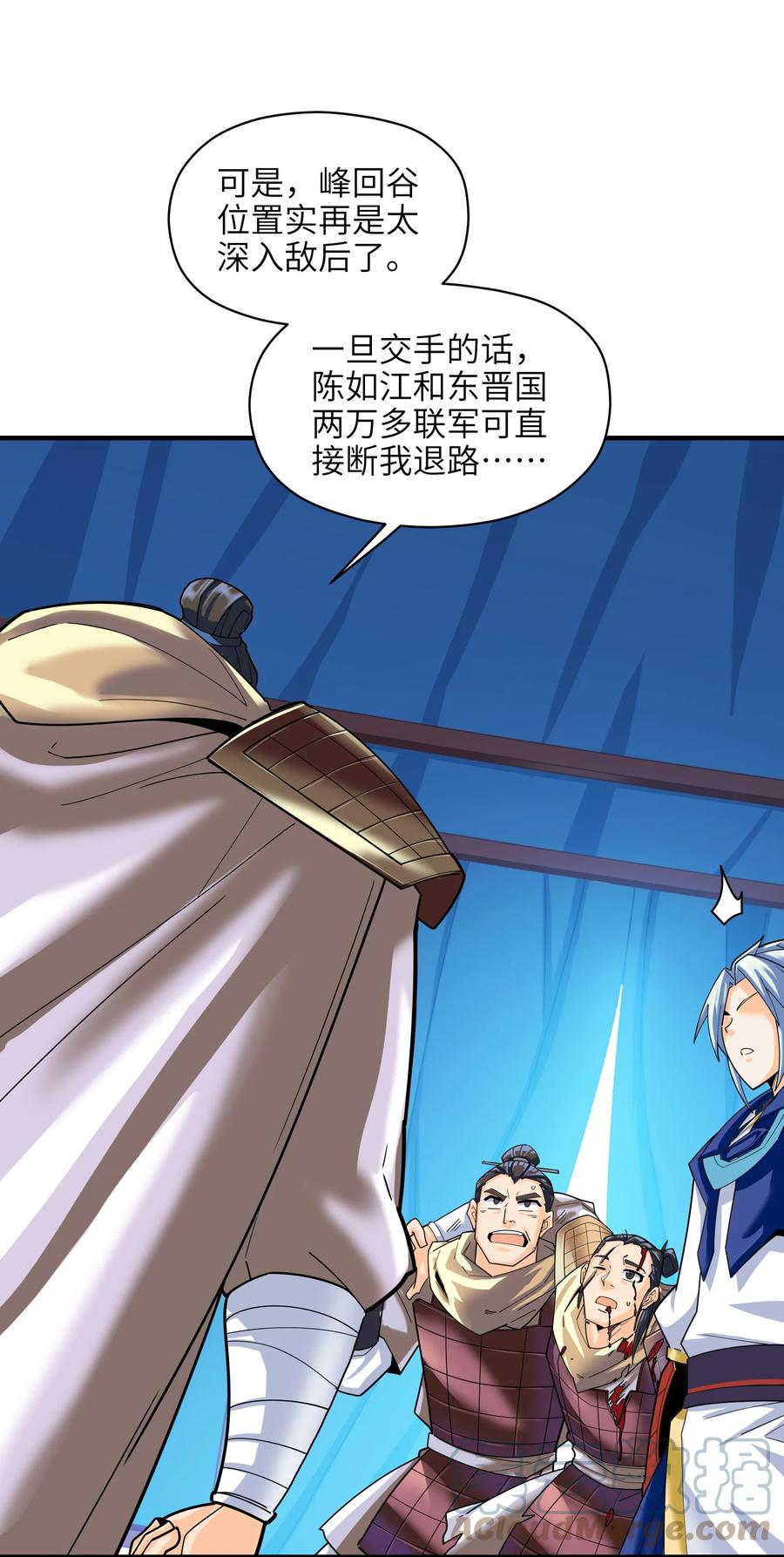 039 两者皆有可能69
