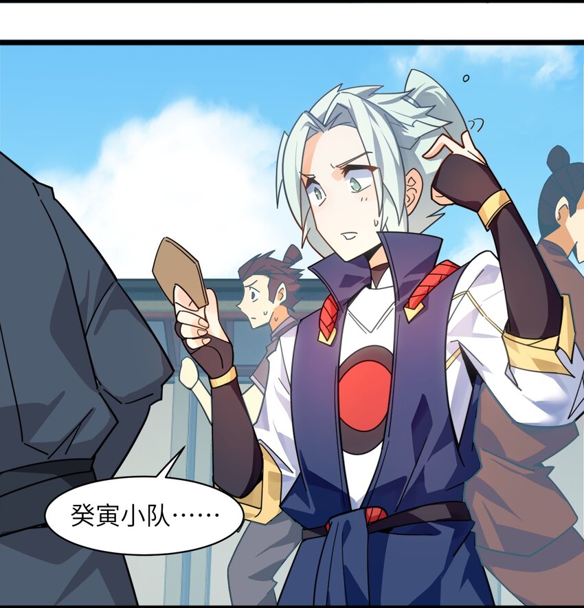007 谭兄别来无恙？3