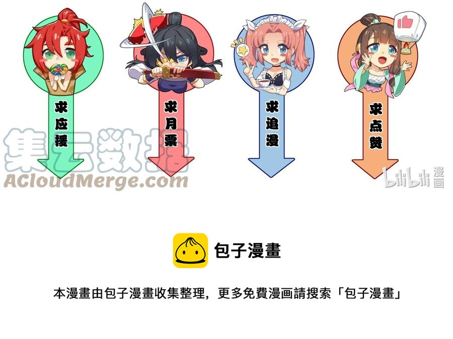 047 是条好狗啊！60