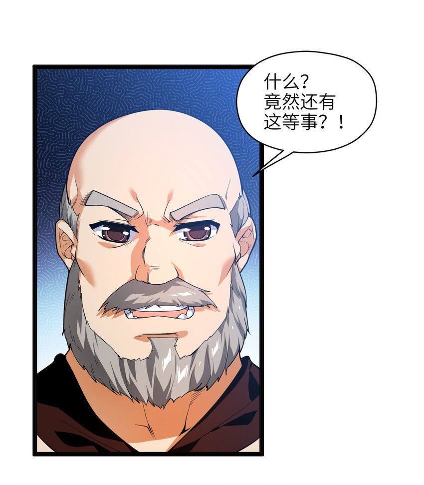 013 我还挺喜欢你这点的37