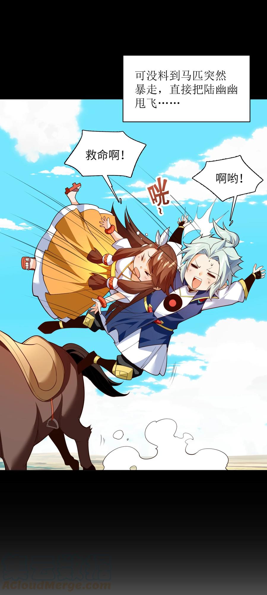 023 怎么又是这样！24