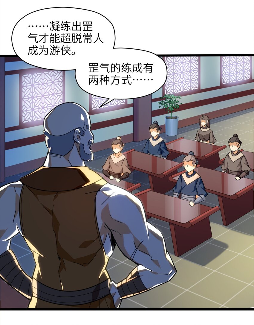 007 谭兄别来无恙？24
