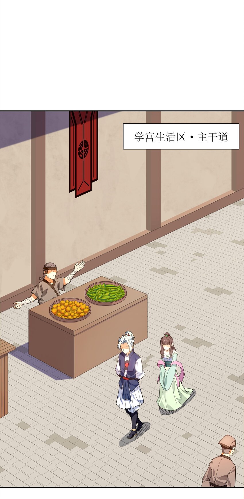 008 我可不能那么禽兽45