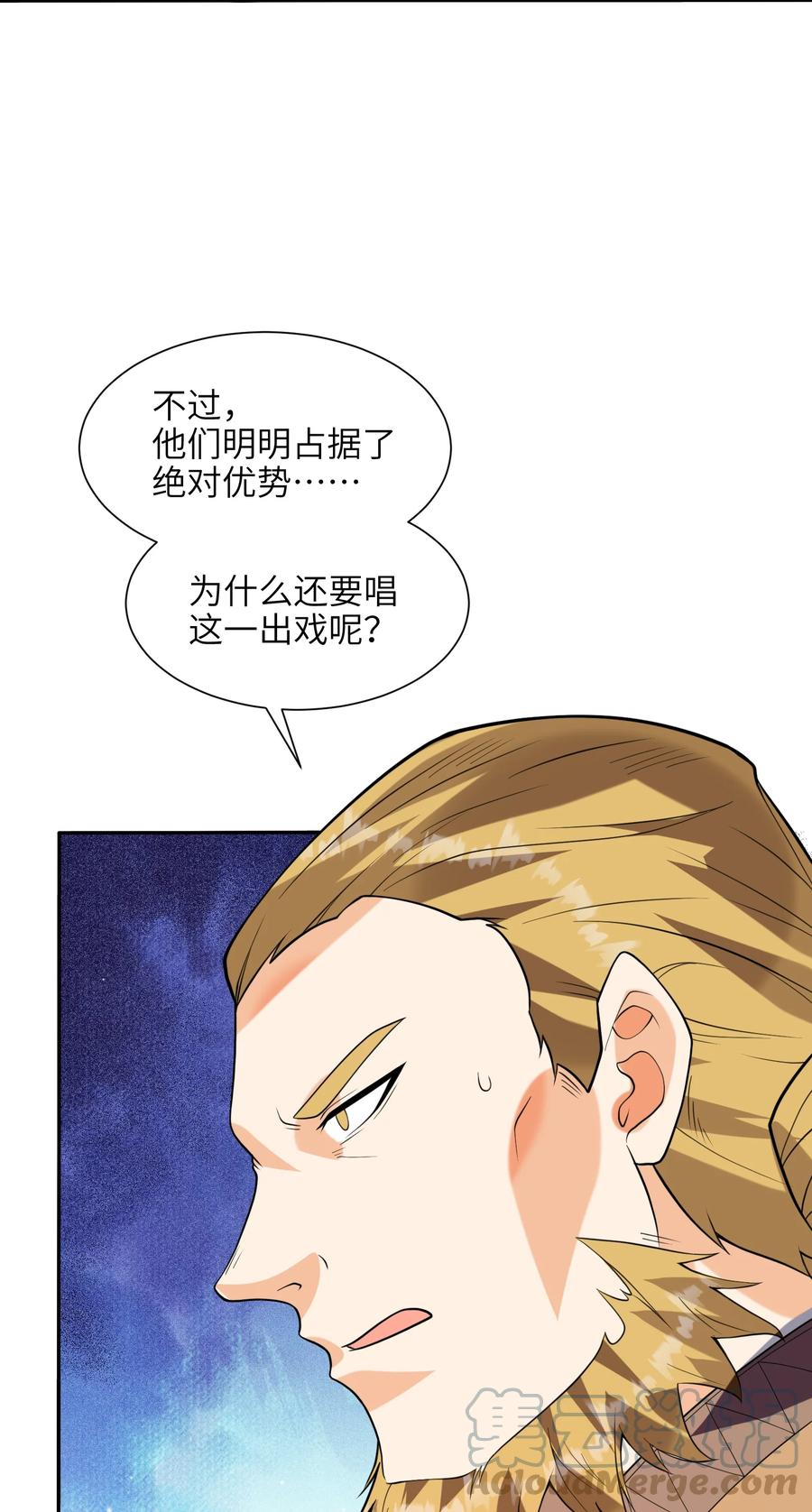 047 是条好狗啊！48