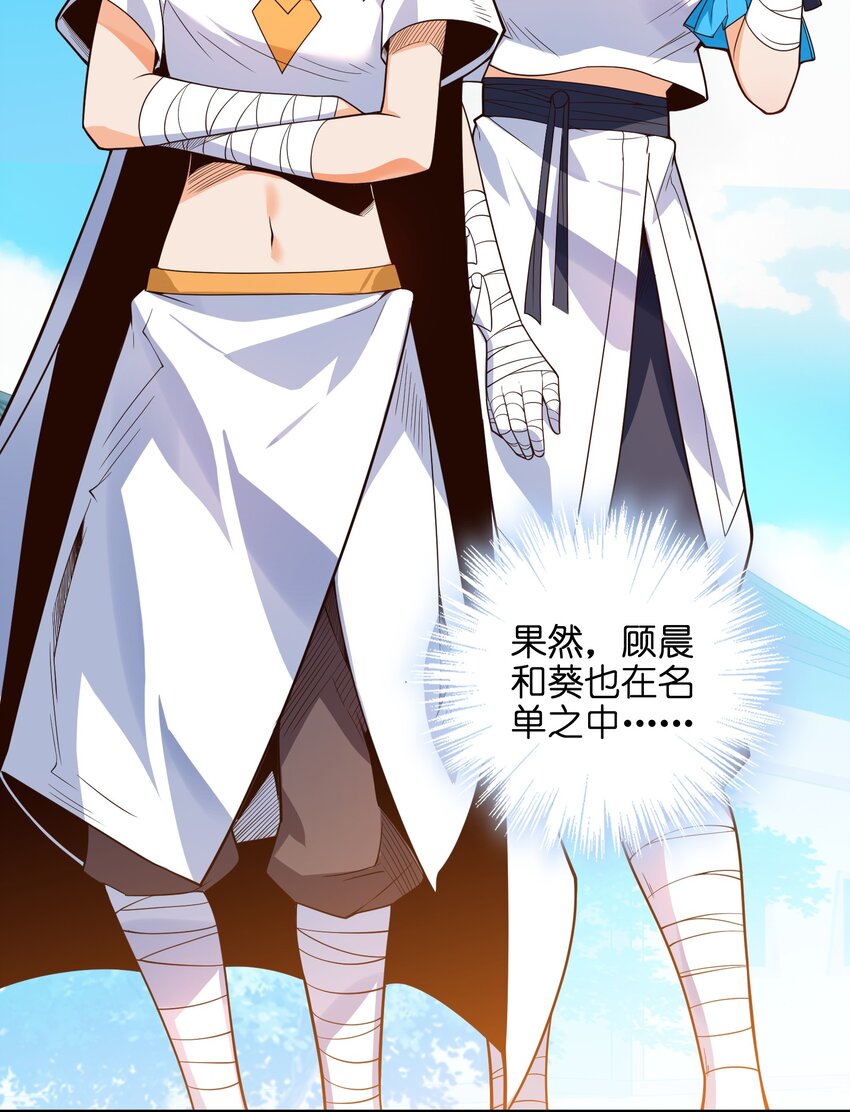 021 真像个怨妇13