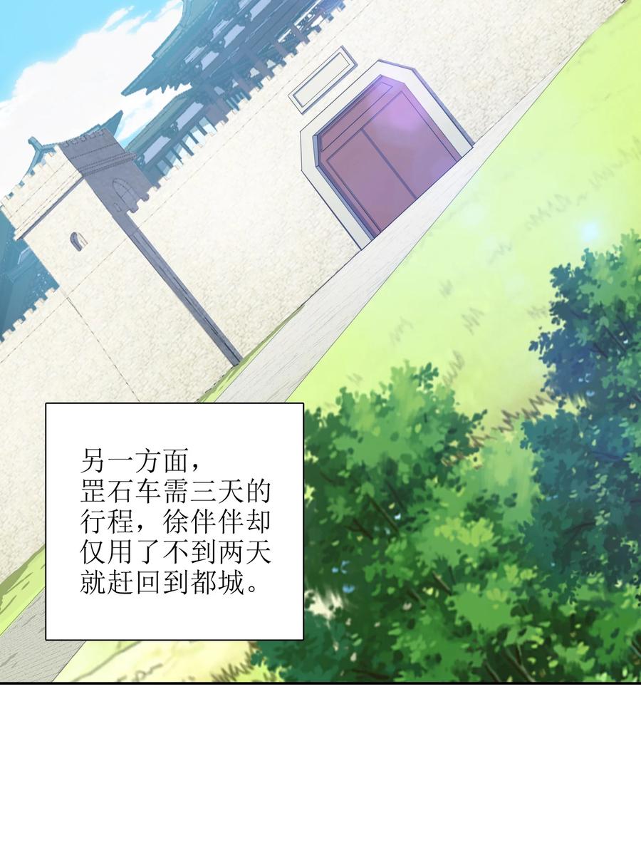 43 文工团26