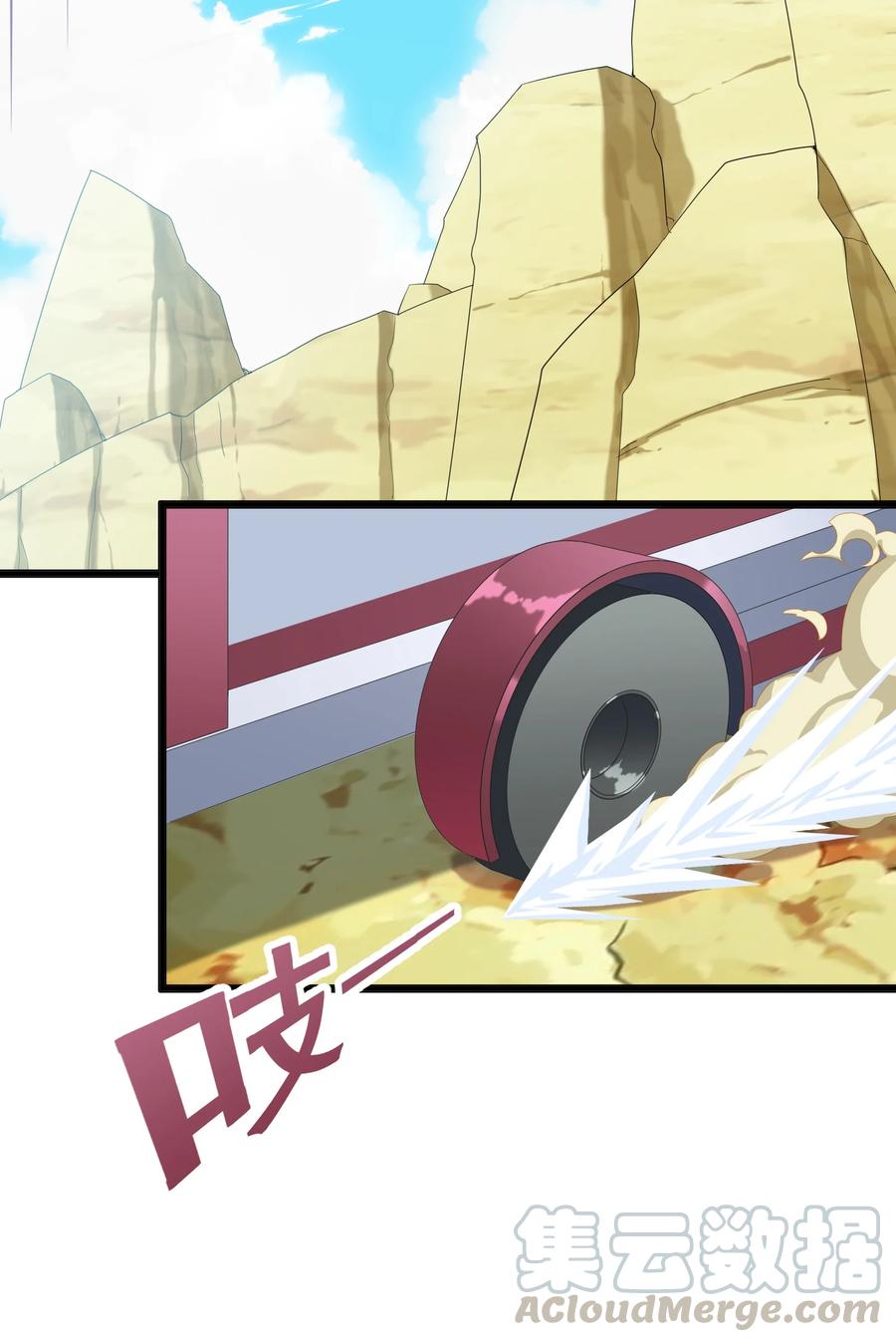 023 怎么又是这样！54