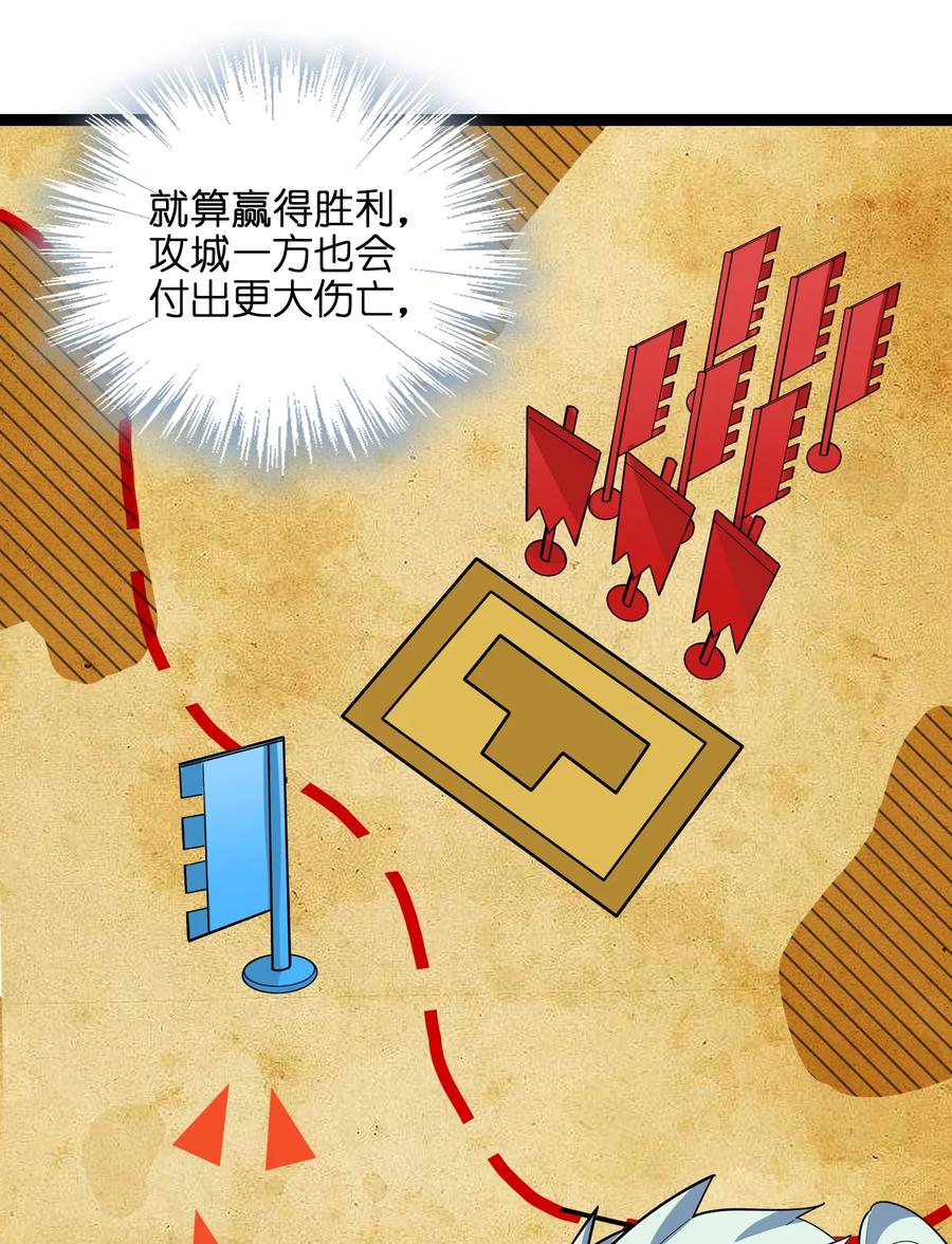 039 两者皆有可能58