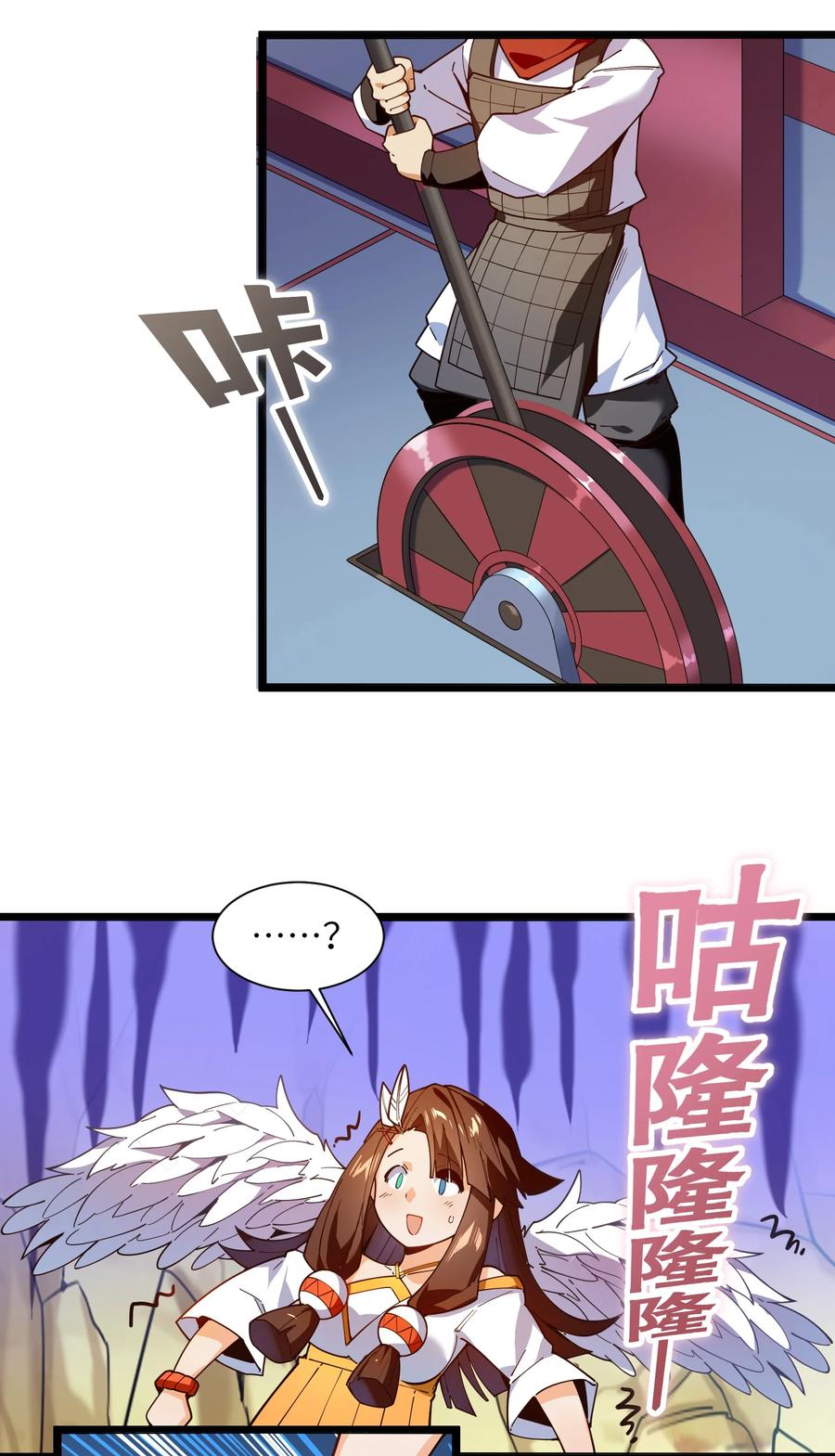 023 怎么又是这样！13