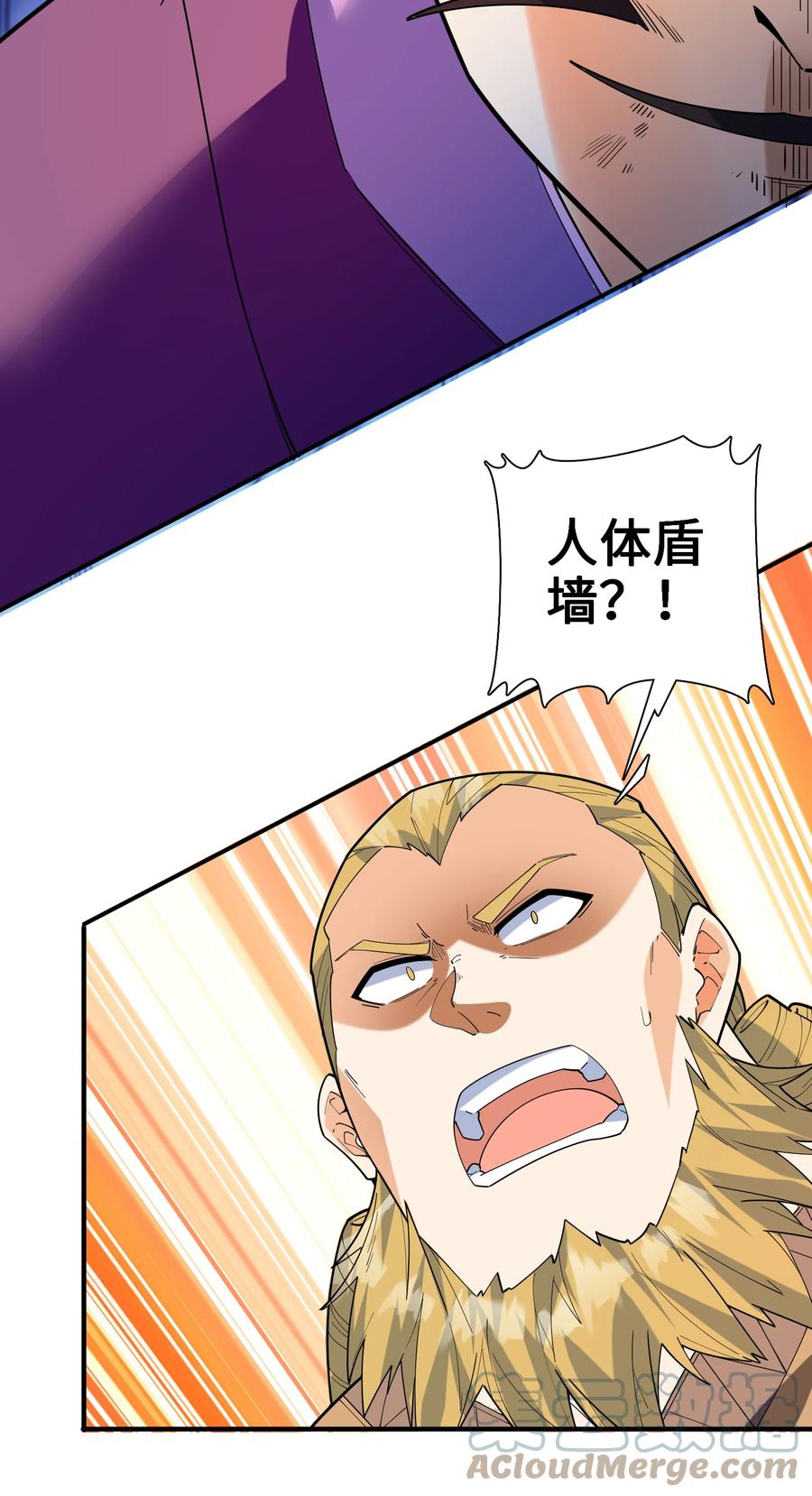 047 是条好狗啊！54