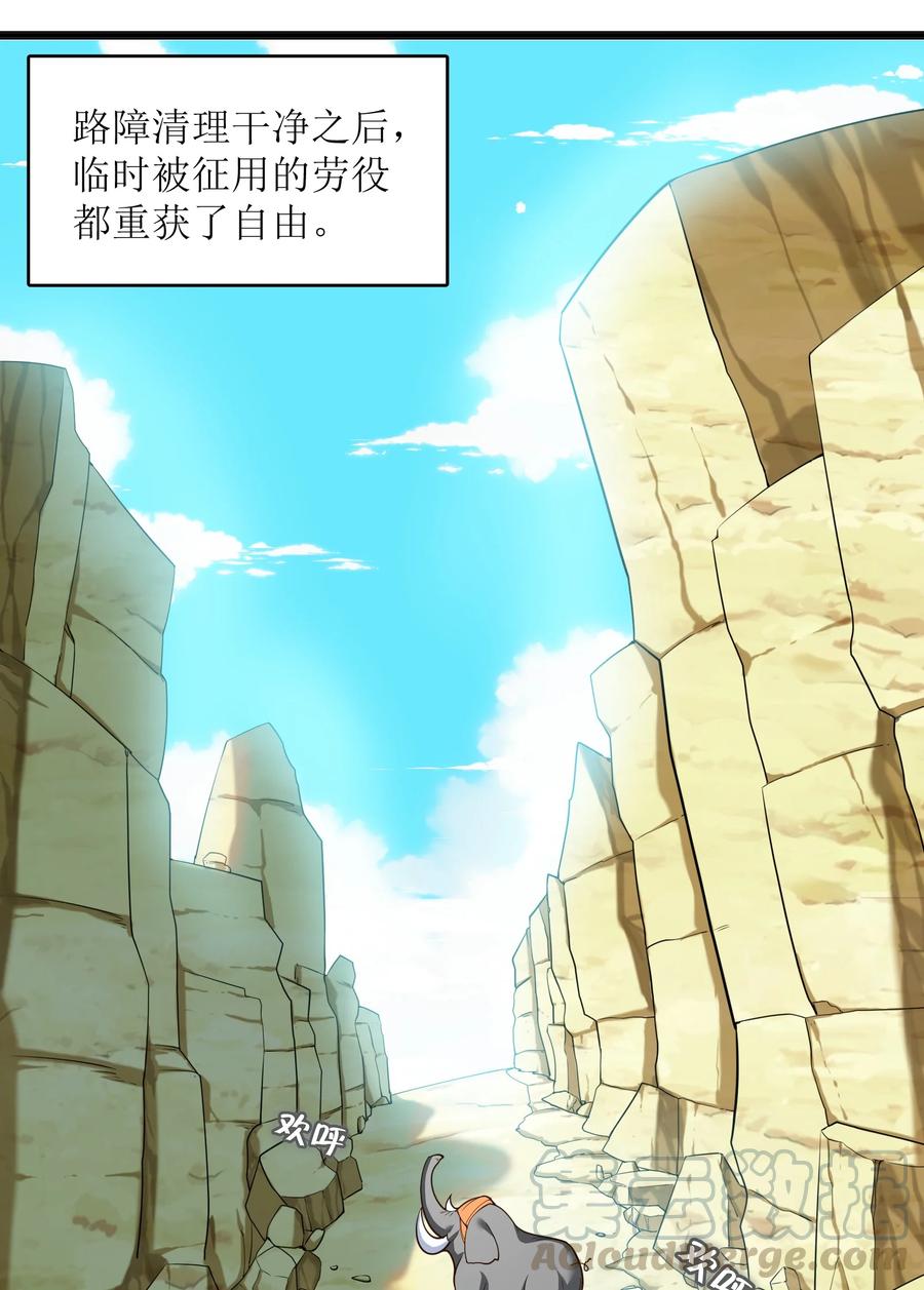 023 怎么又是这样！27